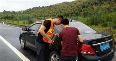 临泽汽车送油送水